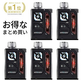 ＼最新 ネクスト2 ついに発売／【連動イベントも開催】 【楽天ランキング1位受賞】 電子タバコ タール ニコチン0 水蒸気 使い捨て シーシャ 持ち運び フレーバー 濃厚 リキッド ベイプエンジン 水蒸気タバコ 本体 【vapengin7500】