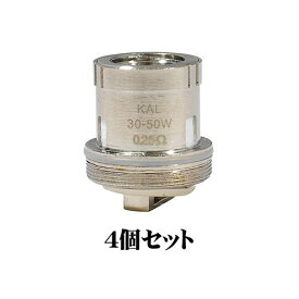 INNOKIN イノキン Crios クリオス 専用コイル 0.25Ω 4個セット VAPE ベイプ ベプログ 電子タバコ 日本製 スターターキット アトマイザー コイル 爆煙 おすすめ ドリップチップ ユニット 消耗品 使い捨て ガラス