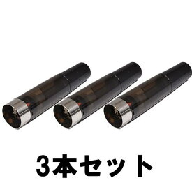 楽天市場 プルーム テックプラス バッテリー のみの通販 楽天市場 プルーム テックプラス バッテリー のみの通販