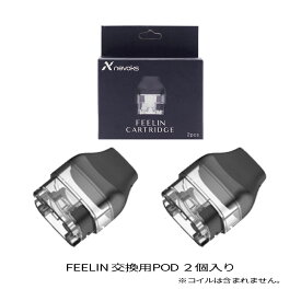 nevoks ネボックス FEELIN フィーリン 交換用POD 2個入り 2.8ml ベプログ 電子タバコ コイル pod ベイプ pod ポッド 小型 フェーリン ふぇーりん ふぃーりんぃーりん