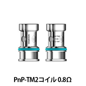 VOOPOO ブープー PnP-TM2 コイル 0.8Ω 交換用コイル 5個入り V.SUITベプログ 電子タバコ コイル pod スターターキット ベイプ