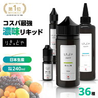 ＼当店全品 最大15％OFFクーポン／【ひさびさの全対象クーポンは 20日17時59分まで】 【極メンソール発売…