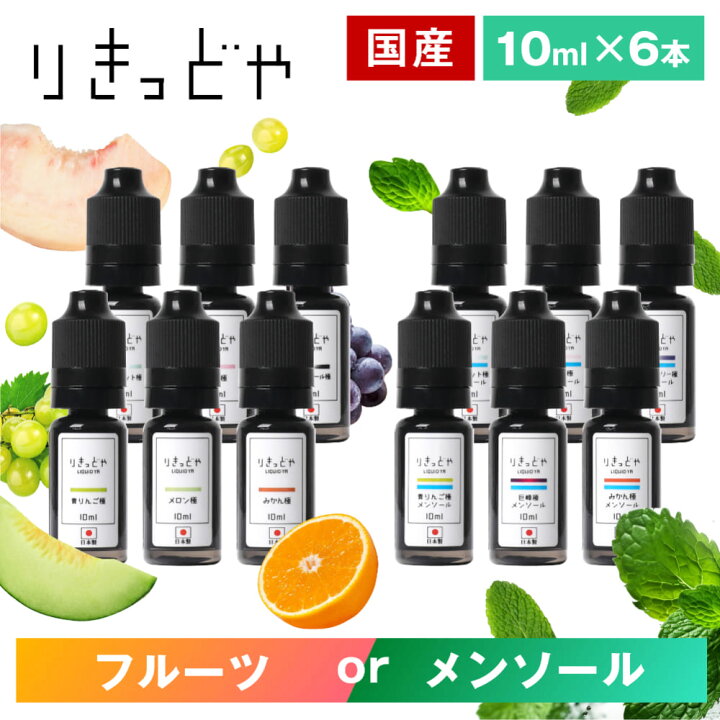 楽天市場】＼スーパーSALEイベント超デカ盛り開催／【3日18時～ 先行 