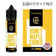 【匠リキッド】 HONEY MAPLE COOKIE ハニーメープルクッキー MKLab koi-koi 国吉 激甘 伝説 激売 ハニー…