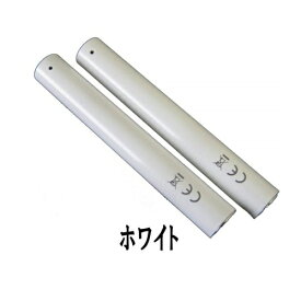 楽天市場 Vapeonlyの通販