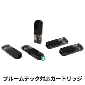 EasyVAPE（イージーベイプ）Rainbow（レインボー）たばこカプセル 互換 カートリッジ 1パック（5個入り） VAPE ベイプ ベプログ 電子タバコ 日本製 スターターキット アトマイザー
