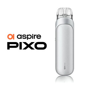 vape 新作 新型 aspire PIXO アスパイア ピクソ アイス シルバー 電子タバコ pod スターターキット ベイプ VAPE ベープ 本体 0.4Ω 1.0Ω 禁煙 タール0 ニコチン0 リキッド ベプログ 電子たばこ ベプログ