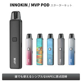 INNOKIN MVP POD kit りきっどや100mlセット イノキン エムブイピーポッド スターターキット ベプログ 電子タバコ スターターキット ベイプ