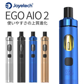 【スペシャルイベント開催中】 Joyetech ジョイテック EGO AIO2 電子タバコ スターターキット ベプログ ベイプ 初心者 人気