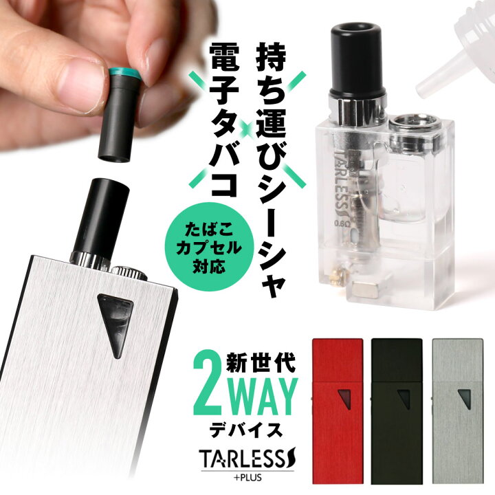 楽天市場】＼最大15％OFFクーポン 月末スペシャル／【31日9時59分まで 