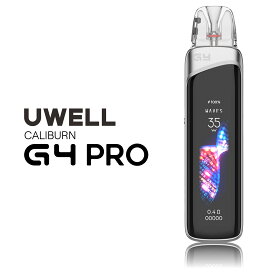 vape 新作 新型 Uwell Caliburn G4 Pro カリバーン ジーフォー プロ 電子タバコ pod スターターキット ベイプ VAPE ベープ 本体 0.4Ω 0.6Ω 禁煙 タール0 ニコチン0 リキッド ベプログ 電子たばこ ベプログ