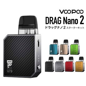 【超目玉SALE 4,140円→2,897円 11日1時59分迄】 VOOPOO ブープー DRAG Nano 2 ドラッグ ナノ2 スターターキット NANO2 ナノツー ベプログ 電子タバコ スターターキット ベイプ