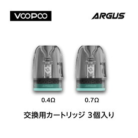＼オトクなイベント多数開催中／【エントリー＆複数購入でP最大10倍】 VOOPOO Argus G3 交換用カートリッジ ARGUS Top Fill Cartridge V2 電子タバコ ベイプ VAPE ベープ 0.4Ω 0.7Ω 禁煙 電子タバコ タール ニコチン0 リキッド 電子たばこ 交換カートリッジ 専用カートリ