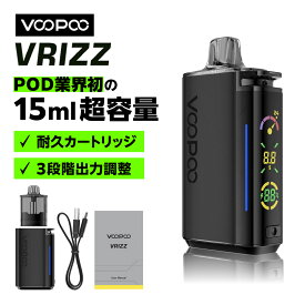 ＼10周年記念 クーポン＆記念セット／【10年の大感謝】 vape 新作 新型 VOOPOO Vrizz ブープー ヴリッツ Midnight Black ミッドナイトブラック 電子タバコ pod スターターキット ベイプ VAPE ベープ 本体 0.7Ω 禁煙 タール0 ニコチン0 リキッド ベプログ 電子たばこベプログ