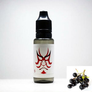 ̑f/JVX/15ml y VAPE dq^oR Lbh t[o[ dq^oRt[o[ VAPELbh dq^oRLbh Y USA Mtg v[g z
