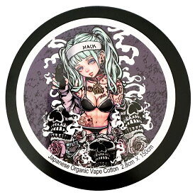 89 Can Cotton(鬼缶) nero edition2/ VAPEHACK HACK 【VAPE 電子タバコ コットン RDA 日本製 アクセサリー 缶コットン 】