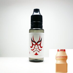 ̑f/jETL/15ml y VAPE dq^oR Lbh t[o[ dq^oRt[o[ VAPELbh dq^oRLbh Y USA Mtg v[g z