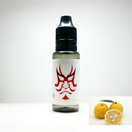 香煙の素/ユズ/15ml【VAPE 電子タバコ リキッド フレーバー 電子タバコフレーバー VAPEリキッド 電子タバ…