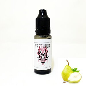 香料/洋ナシ/15ml 【 VAPE 電子タバコ リキッド フレーバー 電子タバコフレーバー VAPEリキッド 電子タバコリキッド 国産 USA製 ギフト プレゼント 】