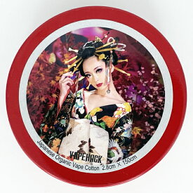 楽天市場 Vape コットンの通販