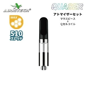 CBD bNX Ag}CU[ airis Quaser p }EXs[X + RC F|CU[ Atomizer AIRISTECH p[c i ւ ׃|CU[ GAX NG[T[ ACX foCX Ki vape xC