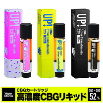楽天市場】terpene cbd（ホビー）の通販