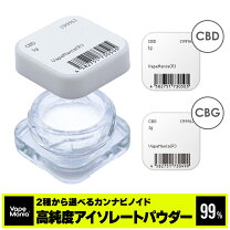 楽天市場】cbnアイソレートの通販