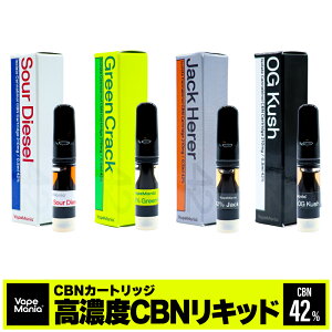 CBN J[gbW VapeMania cbn Zx Lbh 0.5ml 1{ CBN 42%210mg CBNJ[gbW ey xCv}jA cbn  cbn AC\[g Lbh IC  XgX ĝ cbdxCv vape 510 d
