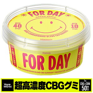 _20%OFFN[|L^ CBG O~ cbgO~ CBN  30 Zx VapeMania IWi CBG gumi {  CBG40mg CBN10mg 1JirmCh50mg v1500mg DAY O[Abv jR cbd u[hXyN