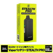楽天市場】睡眠（電子タバコ・ベイプ｜喫煙具）：ホビーの通販