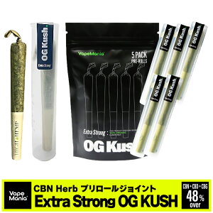 yVKΉz CBN WCg VapeMania Extra Strong OG KUSH Total Cannabinoid 48%Over 1{0.5g/cbn185mg+cbd28mg+cbg28mg 5{2.5g/cbn925mg+cbd140mg+cbg140mg Zx HERB v[ joint n[u xCv}jA XgX {