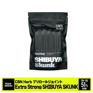 ＼30%OFFクーポン有／ CBN ジョイント 5本セット VapeMania Extra Strong SHIBUYA SKUNK シブヤスカンク …