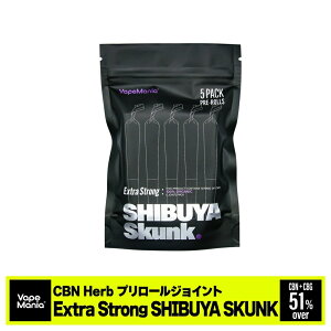 CBN �W���C���g 5�{�Z�b�g VapeMania Extra Strong SHIBUYA SKUNK �V�u���X�J���N Total Cannabinoid 51%Over 5�{2.5g/cbn1070mg+cbg210mg 1�{����0.5g/cbn214mg+cbg42mg ���Z�x HERB �v�����[�� joint �n�[�u �x�C�v�}�j�A �e���y