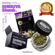 ＼30%OFFクーポン有／【楽天1位】 CBN ハーブ VapeMania Extra Strong SHIBUYA SKUNK Cannabinoid 濃度51…