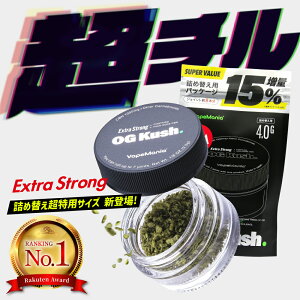 yyV1ʂxlz CBN n[u VapeMania Extra Strong Total Cannabinoid 48%Over Zx HERB OG KUSH eL3.5g/cbn1300mg+cbd200mg+cbg200mg, e햳lߑւp4g/cbn1495mg+cbd230mg+cbg230mg ` ey XgX 