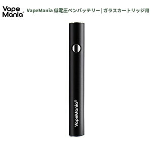 CBD y obe[ d 530mAh e [d 510 LOW VOLTAGE BATTERY KX J[gbW ׃Cv vape x|CU[ F|CU[ cbd pen Lbh cbd foCX cbd JirX dq^oR WAX