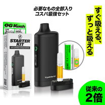 楽天市場】睡眠（電子タバコ・ベイプ｜喫煙具）：ホビーの通販