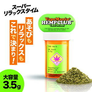 �y�V���i�z CBD �n�[�u VapeMania? HEMPCLUB? cbd1000mg Herb OG KUSH 3.5g �x�C�v�}�j�A �I���W�i�� cbd�n�[�u �w���v�N���u Premium Edition �A�C�\���[�g �����b�N�X �I�[�K�j�b�N �J���i�r�W�I�[�� �J���i�r�m