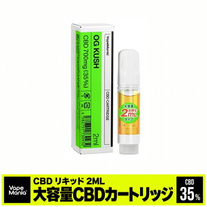 CBD ���L�b�h 2ML ��e�� �J�[�g���b�W VapeMania �x�C�v�}�j�A 600�p�t cbd700mg OG KUSH �Z�x35�� CBD���L�b�h 2ml 1�{ cbd�J�[�g���b�W �x�C�v 510 VAPE �e���y�� Terpenes �o�b�e���[�ʔ� ���߂� ���S�� �r�M