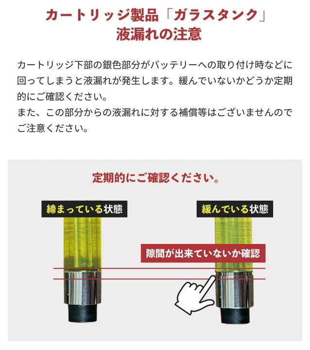 楽天市場】＼半額クーポン有／ CBD リキッド CBN CBG 高濃度 FULL HEMP 