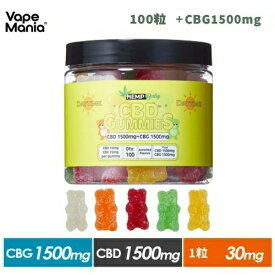 ＼30%OFFクーポン有／ CBG グミ CBG cbdグミ HEMP Baby ぐみ 100粒 DAY TIME 昼 日中 1粒 CBD 15mg CBG 15mg CBD1500mg+CBG1500mg 計3000mg ヘンプベビー ヘンプベイビー cbd ブロードスペクトラム 高濃度 gumi 大容量 USA エディブル 健康 サプリ cbd あす楽 送料無料