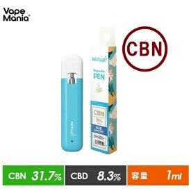 CBN CBD 40% ペン vape NATUuR 1ml CBN 31.7% CBD 8.3% ナチュール リキッド 使い切り テルペン Disposable カンナビノイド 高濃度 cbd 使い捨て cbd 電子タバコ 使い捨て べイプ cbd スターターセット 睡眠 合法 吸う リラックス ストレス 送料無料