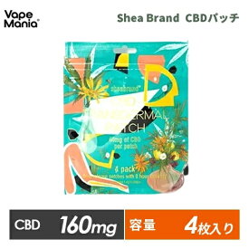 ＼ポイント20倍／ CBD パッチ CBD160mg シアブランド Shea Brand 1枚CBD40mg TT パッチ Time releace CBD Transdermal Patch 首 腰 肩 おしゃれ かわいい