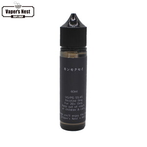 LNZC I4U. 60ml dq^oR Lbh ^[ jR`0 xCv VAPE Liquid