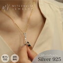 金属アレルギー 対応 あずきチェーン 42cm 925 シルバー アクセサリー 華奢 ネックレス イレブン ジルコニア ペンダント シンプル レディース 金アレ対応 ニッケルフリー デザイン ブレス 金属アレルギー対応mitravita ミテラヴィータ【N125】