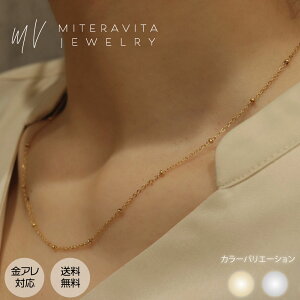 AM[ Ή T[WJXeX lbNX `F[ {[  `F[lbNX 40cm K18 fB[X ςȂ ϐFȂ SUS316L Vo[ S[h ANZT[ 