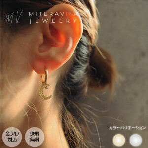 AM[Ή T[WJXeX sAX p nCA T[ ςȂ ϐFȂ KтȂ AM[ S[hANZT[ jbPt[ ×pXe