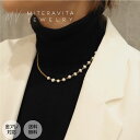 金属アレルギー対応 サージカルステンレス レディース 淡水パール ハーフラウンド コプラ チェーン ネックレス 40cm 金属アレルギー 変色しない 錆びない つけっぱなし 金属アレルギー対応mitravita ミテラヴィータ 【N190】