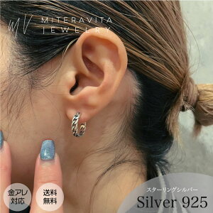 AM[Ή Vo[ 925 sAX p Be[W `F[ fUC t[vsAX Vo[f fB[X Y Vv 18K AM[ A jbPt[ S[