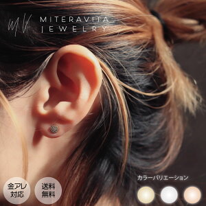 AM[Ή T[WJXeX WRjA X^bY ςȂ sAX Vv ϐFȂ fB[X AM[ XeX AM[Ήmiteravita ~eB[